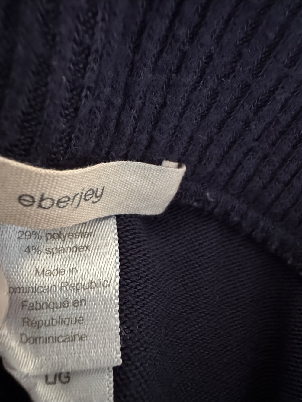 Eberjey Navy Skinny Pants